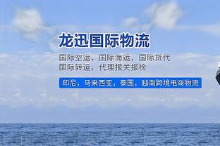 攻防俱佳！马尔卡宁13中9砍半场最高19分外加6板2断2帽